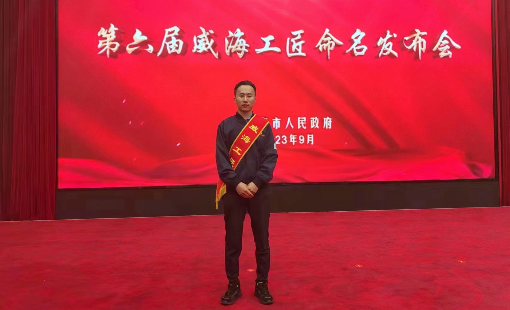 新闻动态 - 九洲国际
