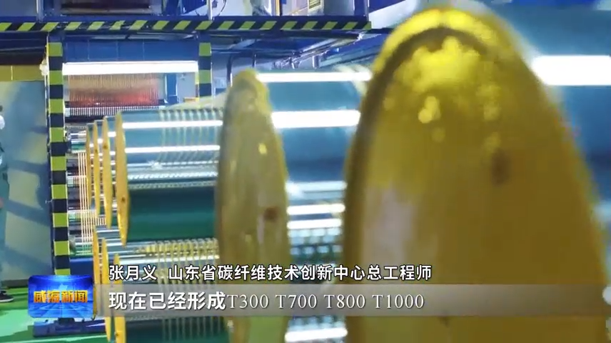 新闻动态 - 九洲国际