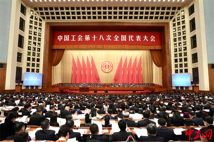 新闻动态 - 九洲国际