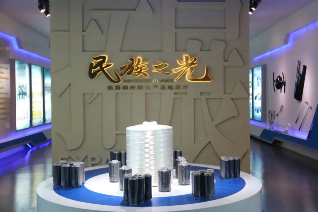 新闻动态 - 九洲国际
