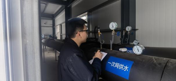多措并举 守护雪中、雪后清静 - 公司新闻 - 九洲国际
