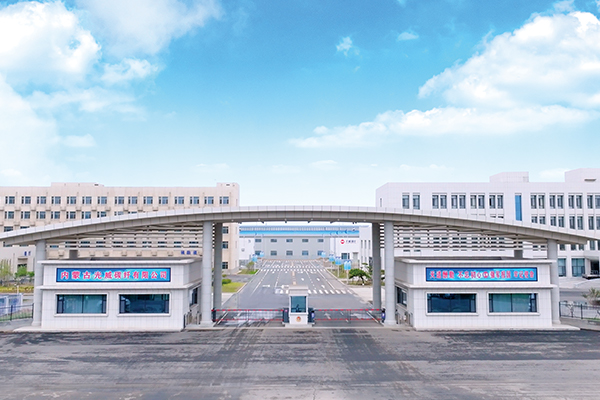 新闻动态 - 九洲国际