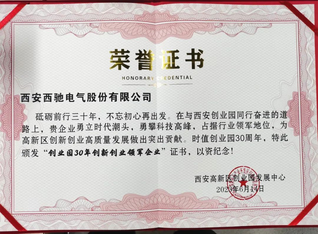 6403.jpg 6403.jpg