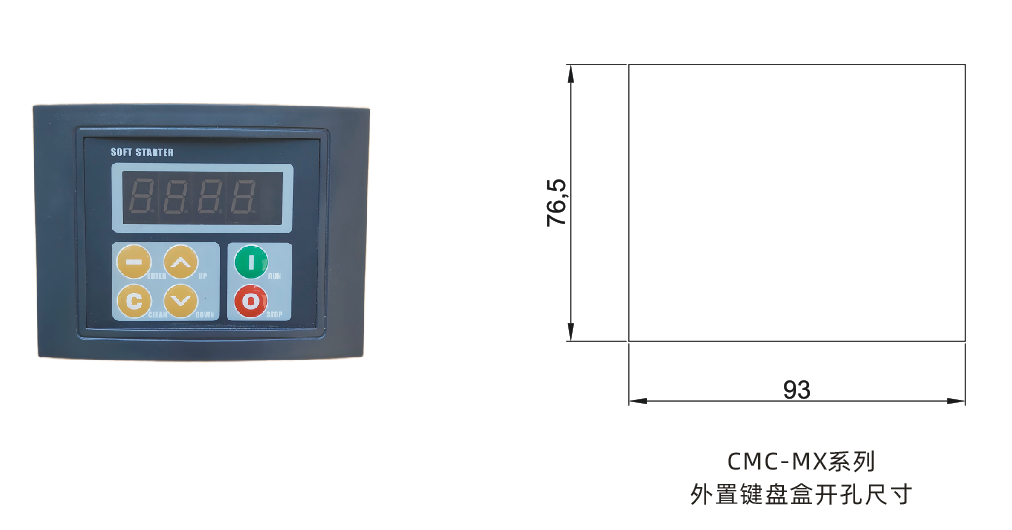 MX键盘.png MX键盘.png