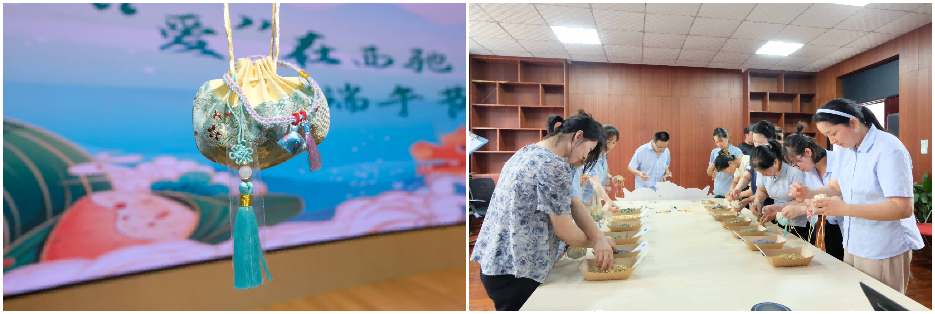 WPS拼图2.png