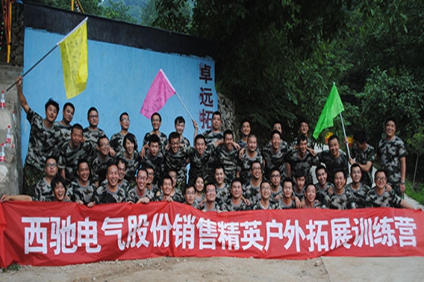 1-200622133914T1
