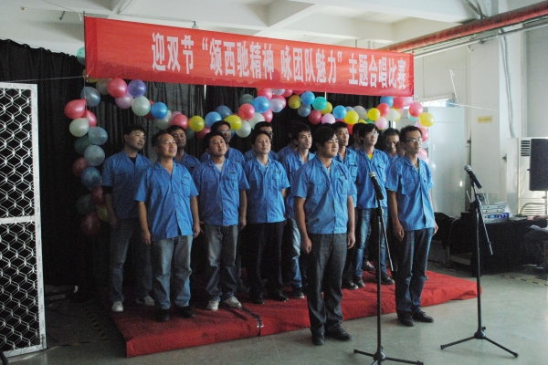 1-2006300U45RD