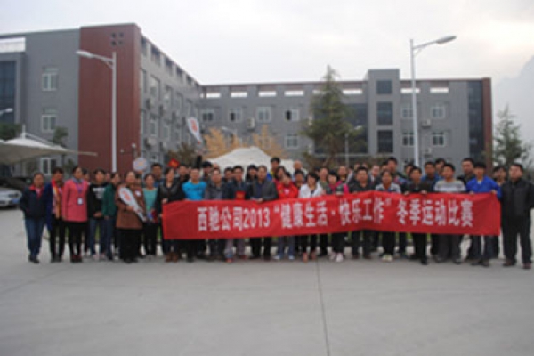 1-200G5143503948
