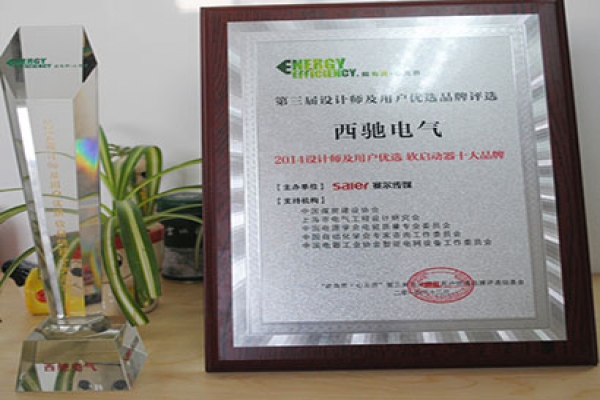 1-200G5164239545