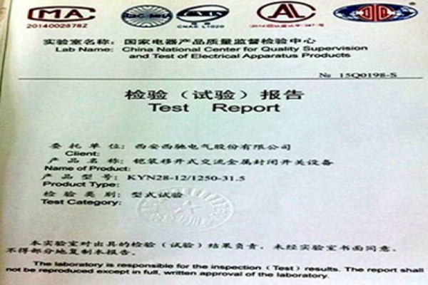 1-200G609291A14