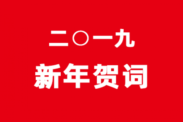 1-200H0154FG59