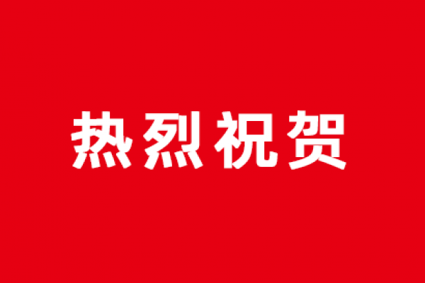 1-200H1091S0160