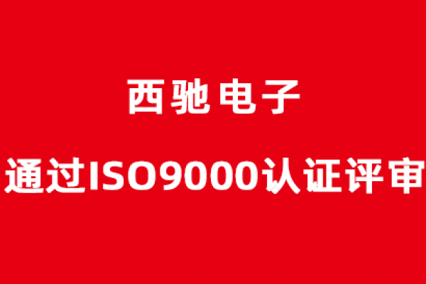1-200H109505M26