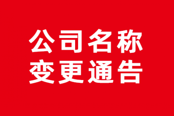 1-200H10955392L