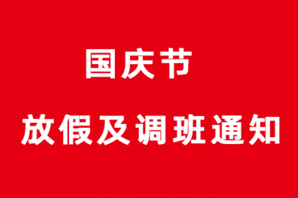 1-200H10Z1001b