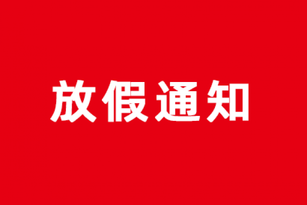1-200H10Z951630
