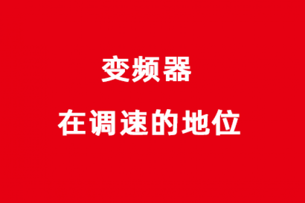 1-200H1105411402