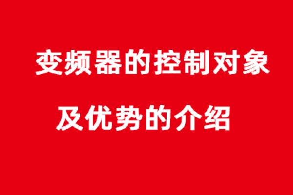 1-200H110563A91