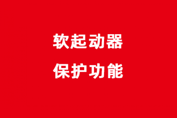 1-200H1110223232