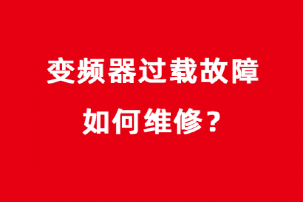 1-200H1111003O3