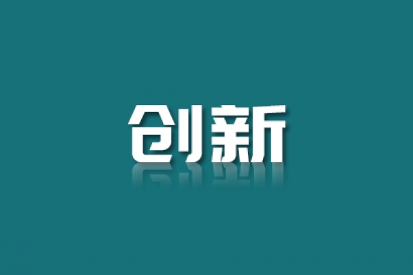 1-2106150UH5364