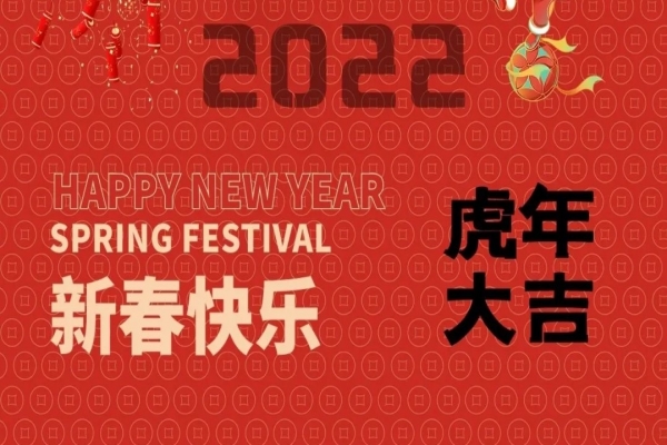 1-22020913391D95