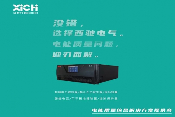 1-2206100U0055N