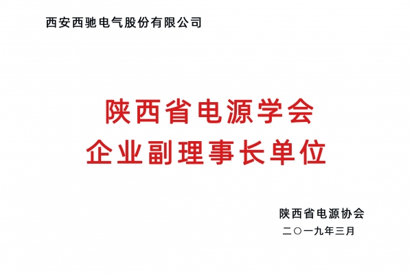 1-231129135336218