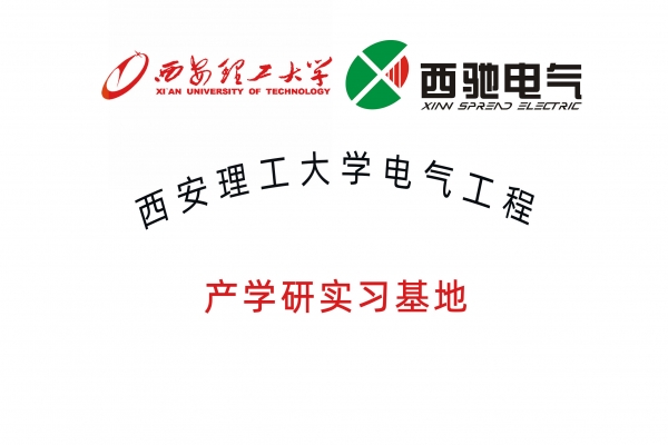 1-23112913552Y21