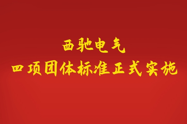 1-23122Q12IY47