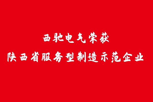 1-240126102U0244