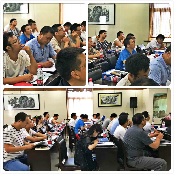 888集团游戏官网推介会现场