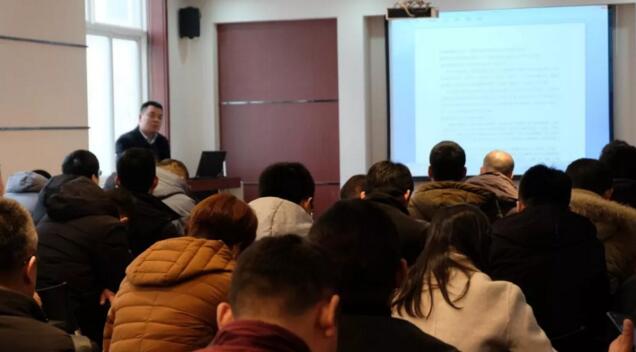888集团游戏官网2019年度销售中心年终会议圆满结束(图3)