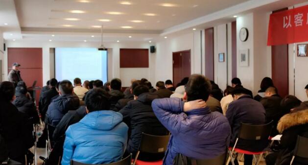 888集团游戏官网2019年度销售中心年终会议圆满结束(图5)