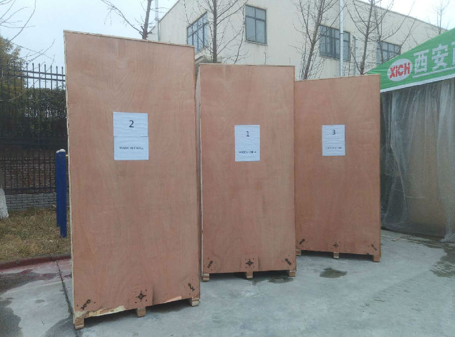 打赢疫情防控阻击战，复工复产西驰前行ING(图5)