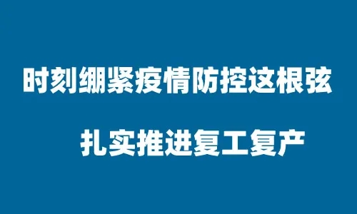 红五月,888集团游戏官网逆流而上,逆势上扬(图1)
