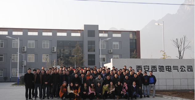 888集团游戏官网年会圆满成功(图14) 888集团游戏官网年会圆满成功(图14)