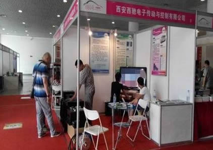 西安西驰电子系列产品参展曲江新能源汽车展会(图1) 西安西驰电子系列产品参展曲江新能源汽车展会(图1)