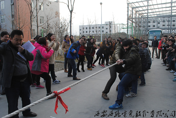 增强全员身体素质 倡导有氧健康运动(图1) 增强全员身体素质 倡导有氧健康运动(图1)