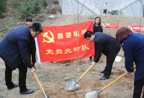 “春动西驰 绿满秦岭”公益植树活动(图3) “春动西驰 绿满秦岭”公益植树活动(图3)