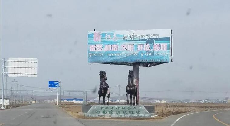 888集团游戏官网CPVH高压调功装置在电储能换热中应用(图2)