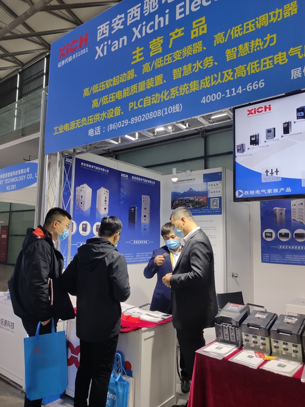 888集团游戏官网强势出征宝马展(图4)