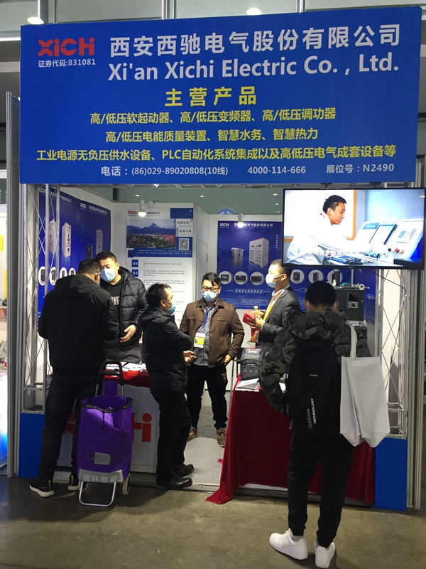 888集团游戏官网强势出征宝马展(图5)