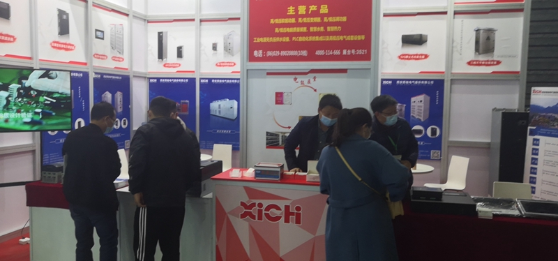 驰骋EP电力展|888集团游戏官网备受关注(图4)