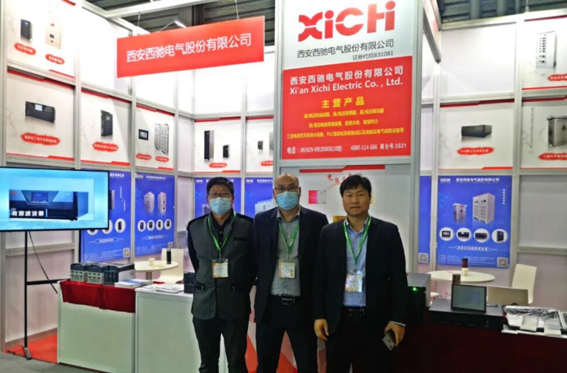 驰骋EP电力展|888集团游戏官网备受关注(图1)