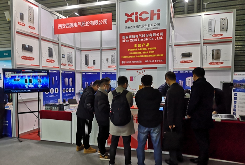 驰骋EP电力展|888集团游戏官网备受关注(图7)