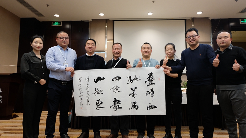西安理工大学EMBA西安校友会|888集团游戏官网研习暨2021年迎新年会圆满成功(图18)