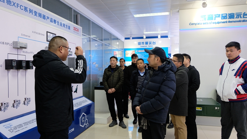 西安理工大学EMBA西安校友会|888集团游戏官网研习暨2021年迎新年会圆满成功(图12)