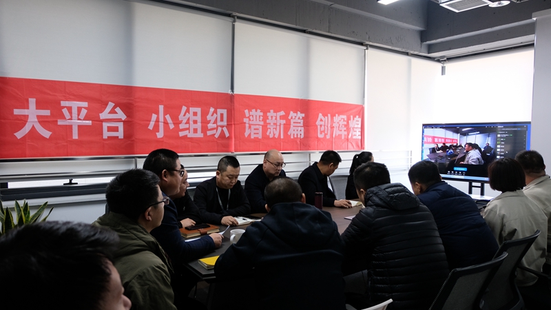 888集团游戏官网销售系统年终培训集锦(图1)