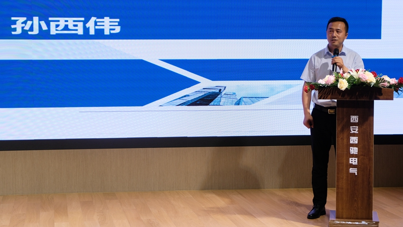 888集团游戏官网营销中心会议圆满成功(图11)
